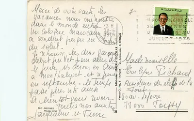 Drzwi Mezdyry w Kasbah — Marrakech — Wydawnictwo Librería Escolar — Rewers