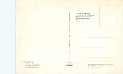 Drzwi Lakhmiss — Meknes — Éditions FISA, Barcelone — Rewers