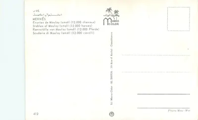 Estabulagem de Moulay Ismaïl — Casablanca — Ed. AROCO — Verso