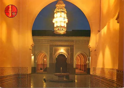 A Grande Mesquita — Meknès — Ed. Maroc-Color, n°411