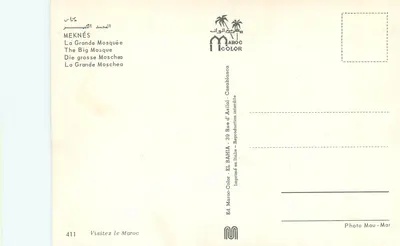 A Grande Mesquita — Meknès — Ed. Maroc-Color, n°411 — Verso