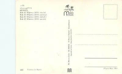 Bab El Khémis — Porta Meknès — Wyd. Maroc-Color, nr 405 — Rewers