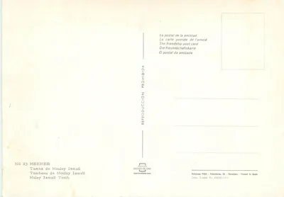 Grobowiec Moulaya Ismaila — Meknès — Wydawnictwo FISA, Barcelonie — Rewers