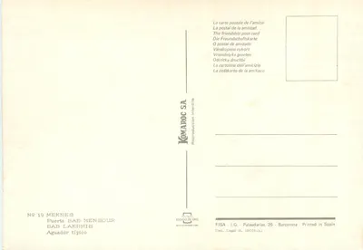 Meknes — Bab Mansour — éditeur Komaroc SA, n°19 — Rewers