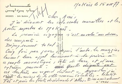 Meknès - Bab Bardain — Porta monumental e muralhas — Editor exclusivo 'Casablanca' — Verso