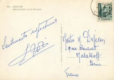 Bab Berdaïne e a Mesquita — Meknès — Edições SAPHO-FRANCE, Annecy, série 770 — Verso