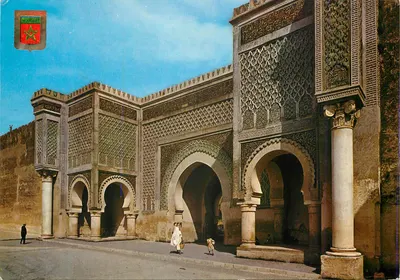Porta Bab Mansour — Meknès — Éditions Piqué, Barcelone