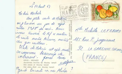 Antigas estábulas de Moulay Ismaïl — Meknès — Edição JEFF - CASABLANCA — Verso