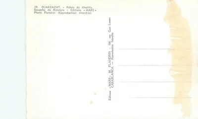 Ouarzazat — Palácio do Khalifa — Gouache de Batelyre — Verso