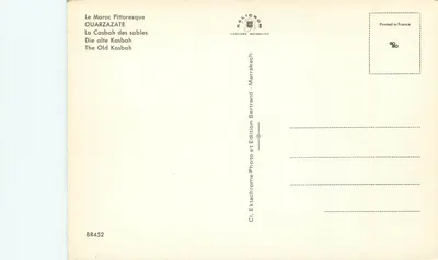A Kasbah dos Areias — Ouarzazate — Edição KELICRO — Verso