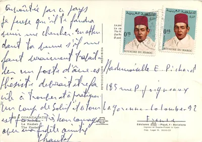 A Kasbah — Marrakech — Ed. Piqué, n° 3 — Verso