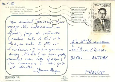 A Kasbah de Tifoultout — Marrocos — editor Komaroc SA, n°4 — Verso