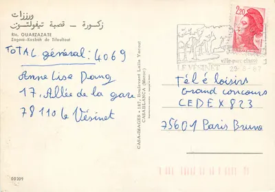 Zagora-Kasbah de Tifoultout — Casablanca — CASA-IMAGES — Verso