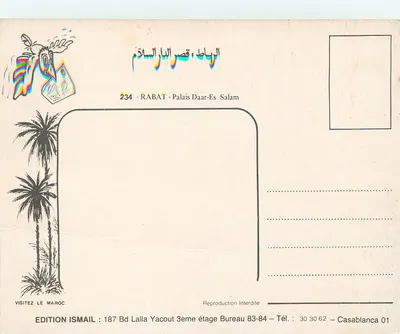 Palácio Daar-Es Salam — Rabat — Édition Ismail — Verso