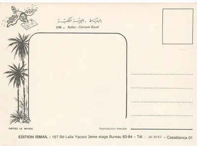 Koninklijke Wagen — Rabat — Uitgave Ismail — Achterkant