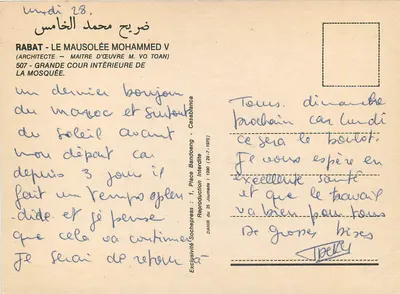 Rabat — O Mausoléu de Mohammed V — Grande Cour Intérieure da Mesquita — Editor: Casablanca — Verso