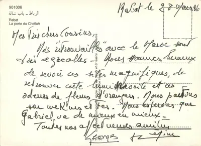 Rabat - Bab el Chellah — Esclusiva Socheopera, Angolo rari al Dahait e St Saens - Gérald Blanca — Verso