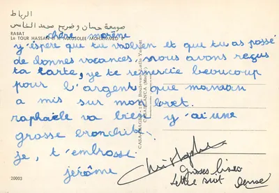 Wieża Hassan i Mausoleum Mohameda V — Rabat — CASA-IMAGES — Rewers