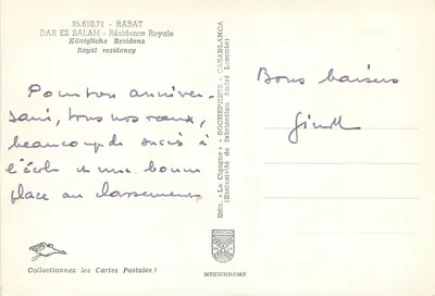 Rabat — Résidence Royale — Wydawca IRIS, nr 95.610.71 — Rewers