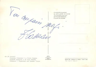 Mausoléu Mohammed V e Torre Hassan — Rabat — Éditions FISA, Barcelone — Verso