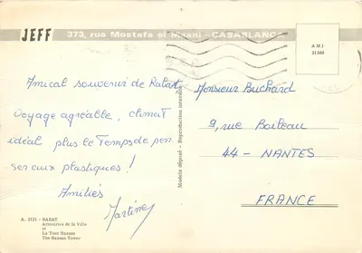Wieża Hassan — Rabat — wydawca JEFF, n° A.2121 — Rewers