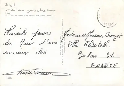 Torre Hassan e o Mausoléu Mohammed V — Rabat — Éditions Sochebpress, Casablanca — Verso