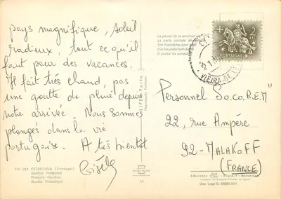 Jardim Botânico de Coimbra — Portugal — Éditions Escudo de Ouro, n° 951 — Verso