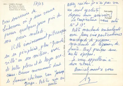 Rua Típica de Alfama — Lisboa (Portugal) — Coleção DÚLIA — Verso