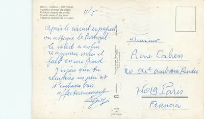 Lisbona - Portugalia — kilka aspektów miasta — Centrum Karty 'Pergulho Seco' n° 660/A — Rewers