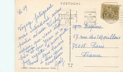 Portugalia — Klasztor Jerónimów — Skulptowana brama — Wydawca J.R. n° M 16 — Rewers