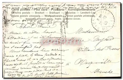 Scena morska z jachtami — seria 200 — wydawca nieznany — Rewers