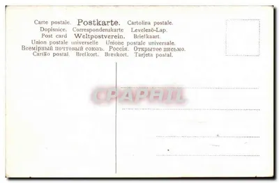 Widok wybrzeża — statek żaglowy — Rewers