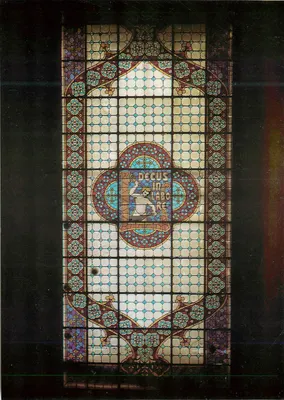 Vidro 'Decus in Labore' — Editor Lello & Irmão — Porto