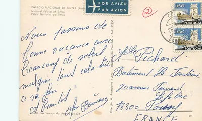 Palácio Nacional de Sintra — Portugal — editor não identificado, n° de série 241 — Verso