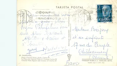 Bilhete postal moderno 29 pamplona a praça do general mola e a avenida carlos iii — Verso