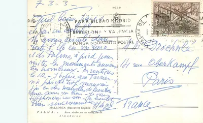 Palma de Mallorca — Arco árabe na rua da Almudaina — Photo Planas — Verso