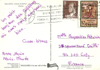 Castelo de Bellver — Mallorca (Palma) — URPSPA N°13 — Verso