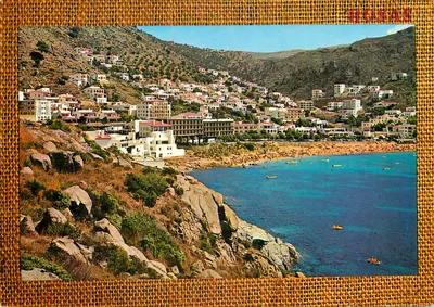 Rosas (Costa Brava) — A luminosidade de «Canyelles Petites» — Gráficas Harris