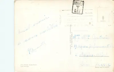 Bilhete postal moderno Rosas costa brava — Verso