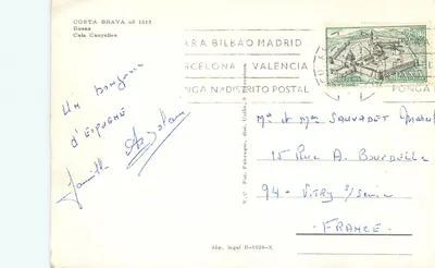 Cala Canyelles — Costa Brava n° 1513 — wydawca Costa Brava — Rewers