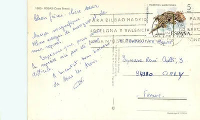 Rosas — Costa Brava — editor desconhecido, n° de série 1685 — Verso