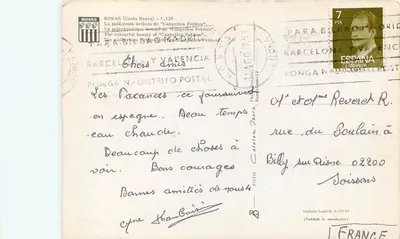 Canyelles Petites - Rosas - Editor RCJ — Verso