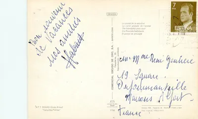 Canyelles Petitas — praia e hotel — Editor Comercial Escudo de Oro, n°7 — Verso