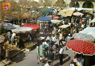 Mercado de San Feliu de Guixols — Costa Brava — Edições Piqué, n° 3618