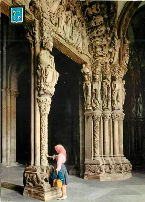 Arco da Glória — Santiago de Compostela — Dominguez - Madrid, N° 4
