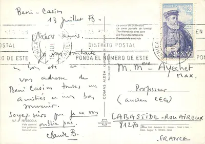 Peniscola — Algemene uitzicht — Uitgave FISA, n°5 — Achterkant