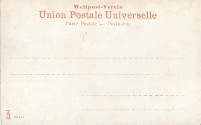 Jerusalém — Vista geral — Union Postale Universelle n°21 — Verso