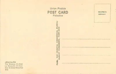 Jerozolima — Mezquita Al-Aqsa — Oriental Commercial Bureau, Port-Saïd — Rewers