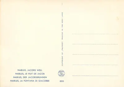 Nablus, Jacobs Well — widok świątyni z krzyżem i kolumnami — wydawca PALPHOT, nr 8503 — Rewers