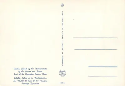Tabgha, Igreja da Multiplicação dos Pães e dos Peixes — Mosaico bizantino — Impressa por "PALPHOT" — Verso